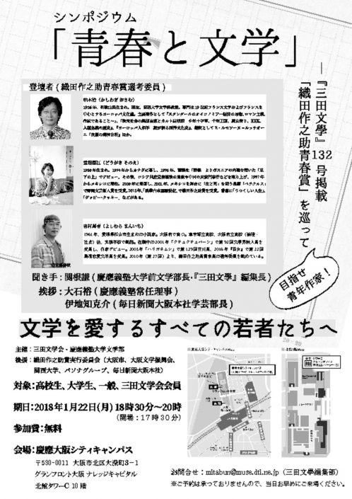 2bbd4b9c7eca9178cb78e213e4a93090 2bbd4b9c7eca9178cb78e213e4a93090のサムネイル