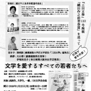 2bbd4b9c7eca9178cb78e213e4a93090のサムネイル